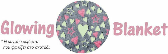 Das Home Blanket Cot Fleece Pink 110x150cm