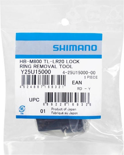 Shimano TL LR20 SM-RT80 Fahrradwerkzeug