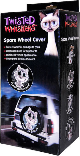 Autoline "Γάτα" Κάλυμμα Ρεζέρβας Αυτοκινήτου 4x4 Universal 17'' 1τμχ