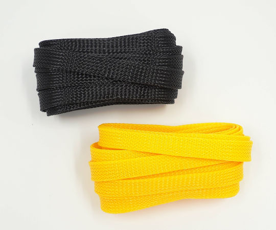 Conchord Set Car Audio Stereo Cables Sprecher für Autos ET-12 5m