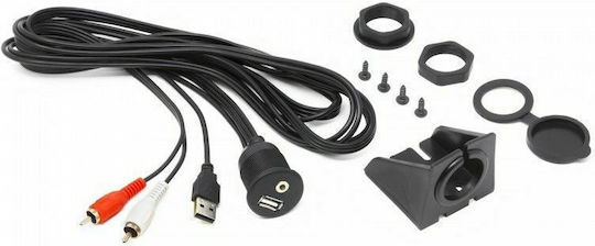 Hertz Car Audio AUX Cable HMA