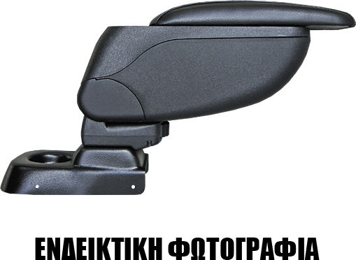 Cik Τεμπέλης Αυτοκινήτου Δερμάτινος Συμβατός με Nissan Micra K13 σε Μαύρο Χρώμα