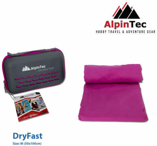 AlpinPro DryFast Microfiber Face Towel in Case Dark Blue 100x50cm