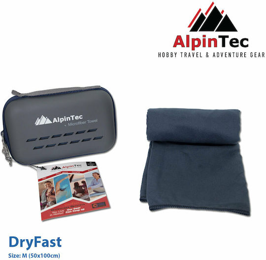AlpinPro DryFast Microfiber Face Towel in Case Gray 100x50cm
