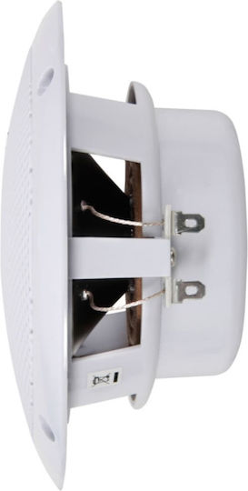 Vonyx Set Marine Speakers MSV50 Waterproof 5" with 35W RMS White