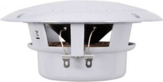 Adastra Σετ Ηχεία Σκάφους OD6-W4 Αδιάβροχα 6.5" με 40W RMS Λευκό