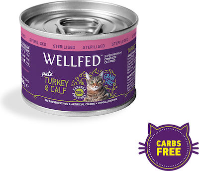 Wellfed Sterilised Wet Food for Sterilised Adult Cats Hypoallergenic In Can with Turkey / Calf Πατέ 1pc 200gr