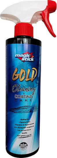 Magic Stick Gold Γυάλισμα και Κέρωμα Γυαλιστικό/Προστατευτικό Σκάφους 500ml