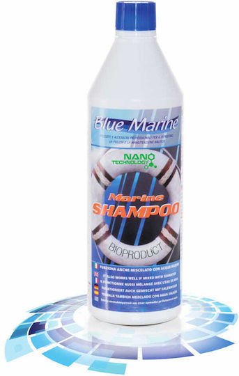 Blue Marine Marine shampoo Συμπυκνωμένο Καθαριστικό Ευρείας Χρήσης Για Φουσκωτά Πολυεστερικά 1kg 100ml