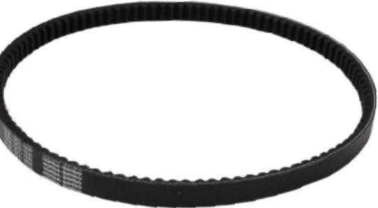 Honda Transmission Belt for Ιμάντας Μετάδοσης για PCX 150 2012-2013