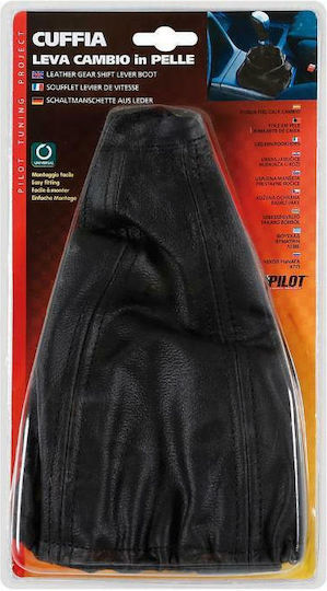 Lampa Cizme Shift Manșon din piele pentru schimbătorul de viteze cu șnur negru 125mmx250mm