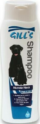 Croci Gill's Shampoo Dog for Dark Hair Μαύρο Τρίχωμα 1000ml