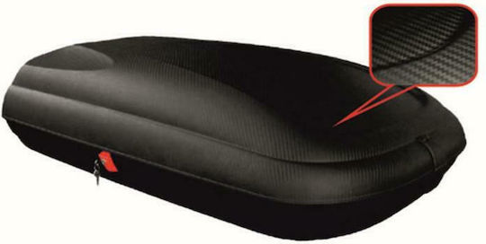 ArtPlast Roof Box Μπαγκαζιέρα Οροφής Αυτοκινήτου 320lt Γκρι με Ανάγλυφη Υφή