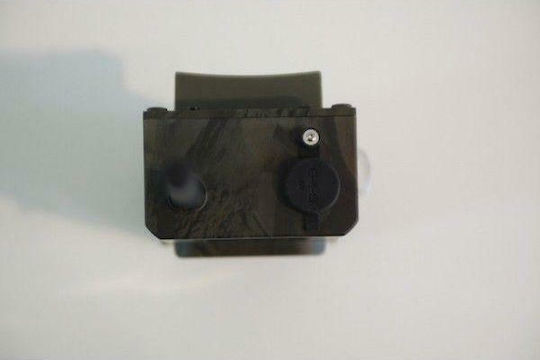 Suntek HC-300M Waterproof Hunting Camera Night Vision with Motion Detection
