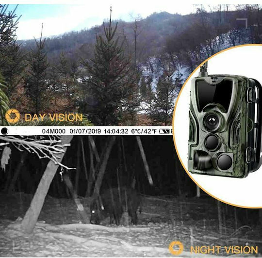 Clever SecurityCam Waterproof Hunting Camera Night Vision with Motion Detection