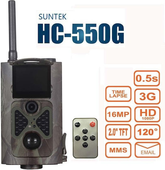 Suntek HC550G 3G Hunting Hunting Camera Night Vision