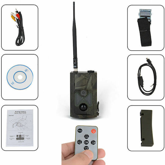 Suntek Hunting Camera Night Vision with Motion Detection