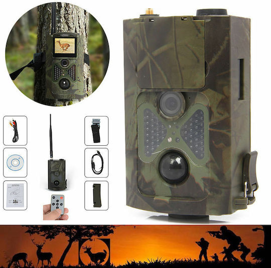 Suntek Hunting Camera Night Vision with Motion Detection