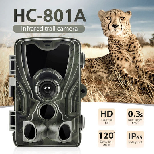 Suntek HC-801A Камера за лов Нощно заснемане с Детектор на движение