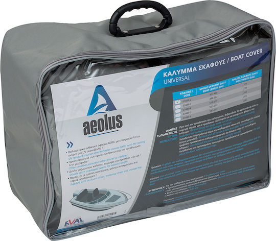 Eval Aeolus Προστατευτικό Κάλυμμα για Σκάφος με Μήκος 580εκ. Γκρι Χρώμα