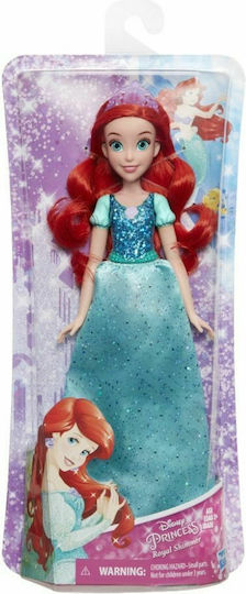 Hasbro Shimmer Fashion Doll for 3++ Years (Various Designs/Assortments of Designs) 1pc