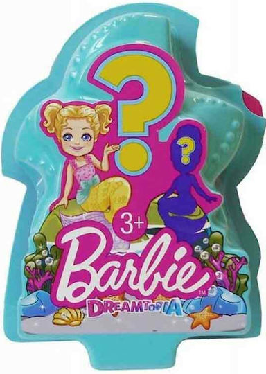 Barbie Mini Surprise Mermaids (Miscellaneous Designs)