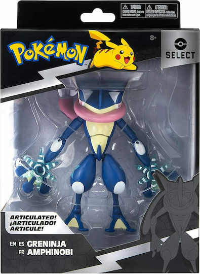 Boti Pokemon Greninja 25th Anniversary Action Figure 15cm