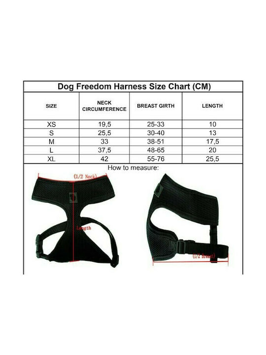 Pet Interest Γιλέκο Mesh Collar X-Large 55-76cm