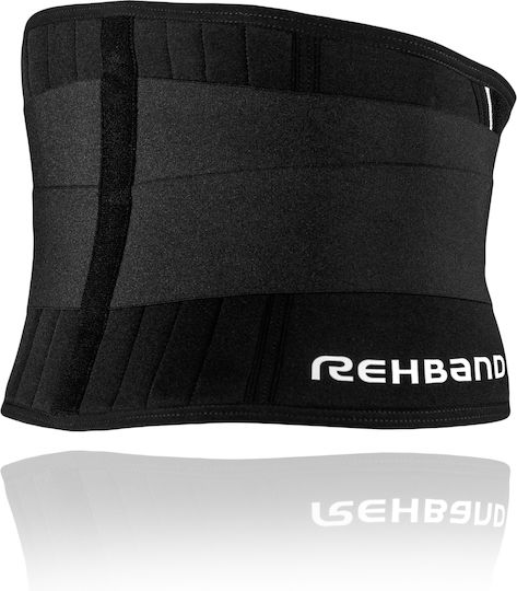 Rehband UD X-Stable Back Support Ζώνη Μέσης σε Μαύρο χρώμα
