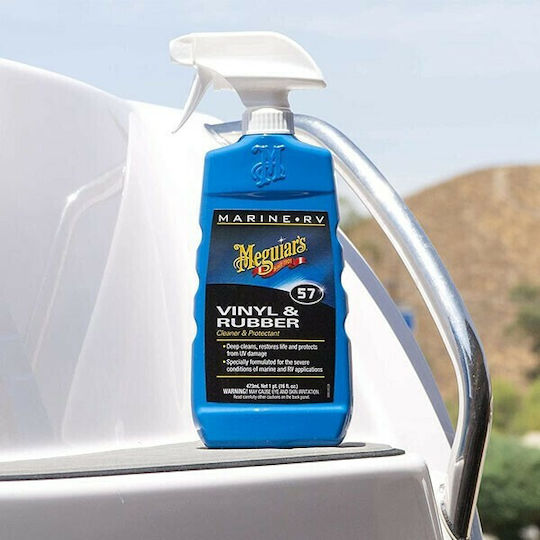 Meguiar's Vinyl & Rubber Cleaner/Conditioner Boat Cleaner 473ml