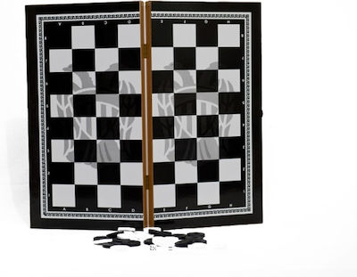 Argy Toys ΠΑΟΚ Backgammon/Chess Wood with Checkers 50x50cm 1048ΓΚΠΑΟΚ