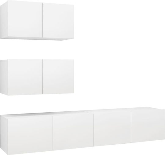 Wall Living Room Cabinet Made of White Particle Board 60x30x30cm
