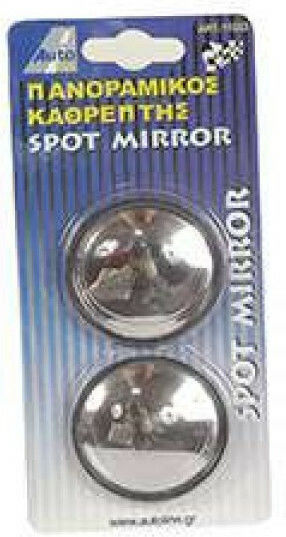 Autoline Car Blind Spot Side Mirror