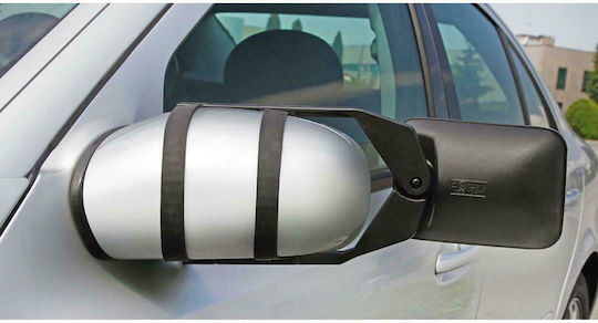 Lampa Καθρέπτης Αυτοκινήτου Πολλαπλής Τοποθέτησης
