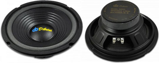 Dibeisi G8003 Speaker Woofer 8" 8ohm
