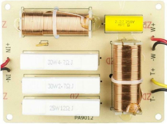 REACT Crossover Ηχείου SEC-121 Αντίστασης 8Ω 388x388mm