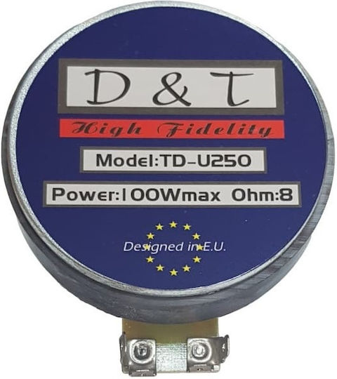 Κεφαλή / Compression Driver Ηχείου TD-U250 Κεφαλή Αντίστασης 8Ω