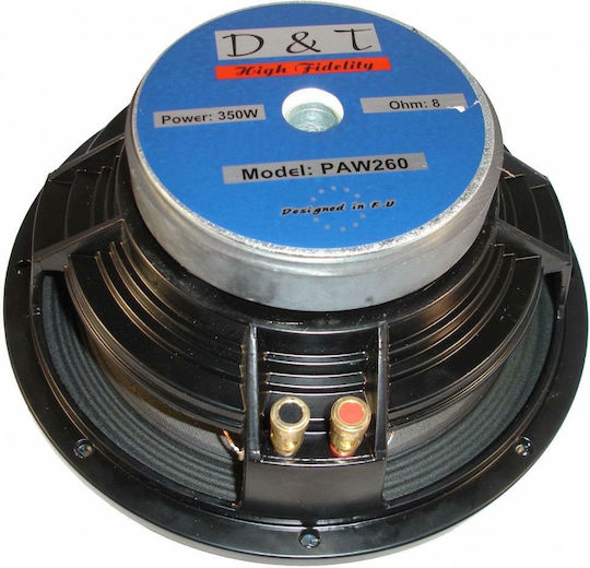 Woofer Ηχείου PAW-380 15" Αντίστασης 8Ω
