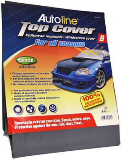 Autoline Externer Auto-Windschutzscheibenschutz TopCover 214x96cm