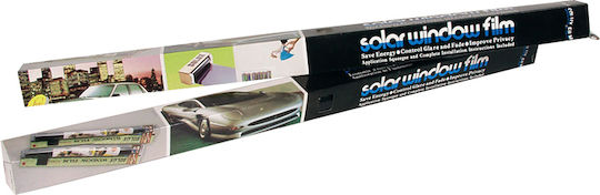 Autoline Car Sun Protection Film Tinted Dark Gray 300x76cm D. GREY