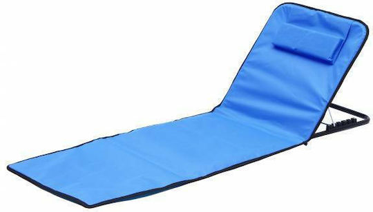 Campus Foldable Metallic Beach Sunbed Light Blue with Pillow 165x46x53cm
