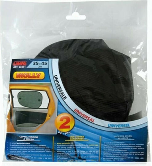 Lampa Car Side Sunshades with Suction Cup 45x45cm 2pcs