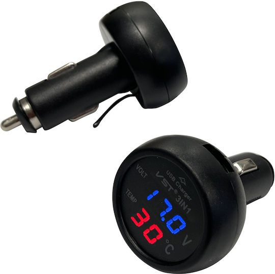 Auto Gs Car Lighter Voltmeter Digital Instrument με Θύρα Φόρτισης USB