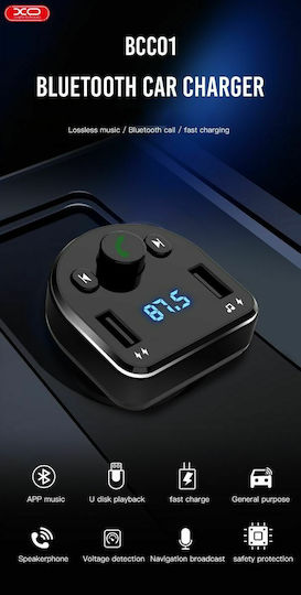 XO FM Car Transmitter with Bluetooth BCC01
