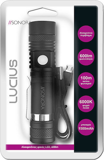 Sonora LED с Максимална Яркост 600лм Lucius Черен