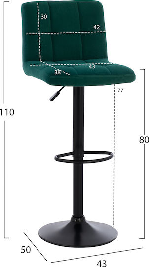 Hocker Bar Diana mit Rückenlehne & Höhenverstellbar Cypress 43x50x90cm