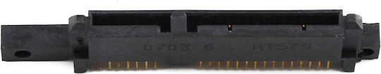 HP Festplattenanschluss-Adapter für HP Laptop PB014