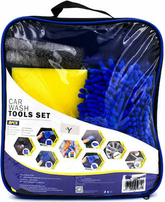 Carsun Washing Set For Car 8pcs