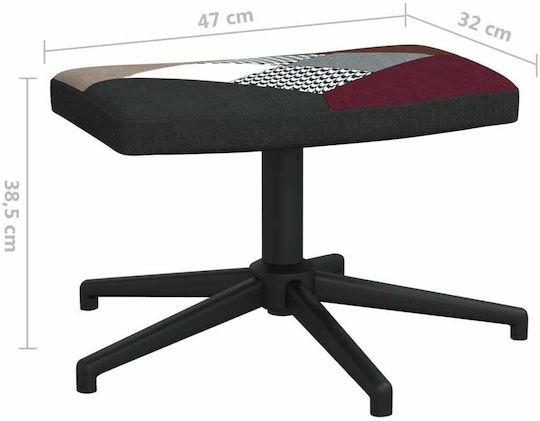 Rotativ cu Puf Patchwork 62x68x98cm