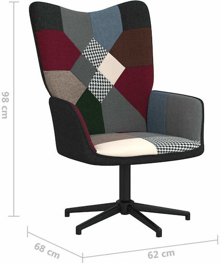 Rotativ cu Puf Patchwork 62x68x98cm